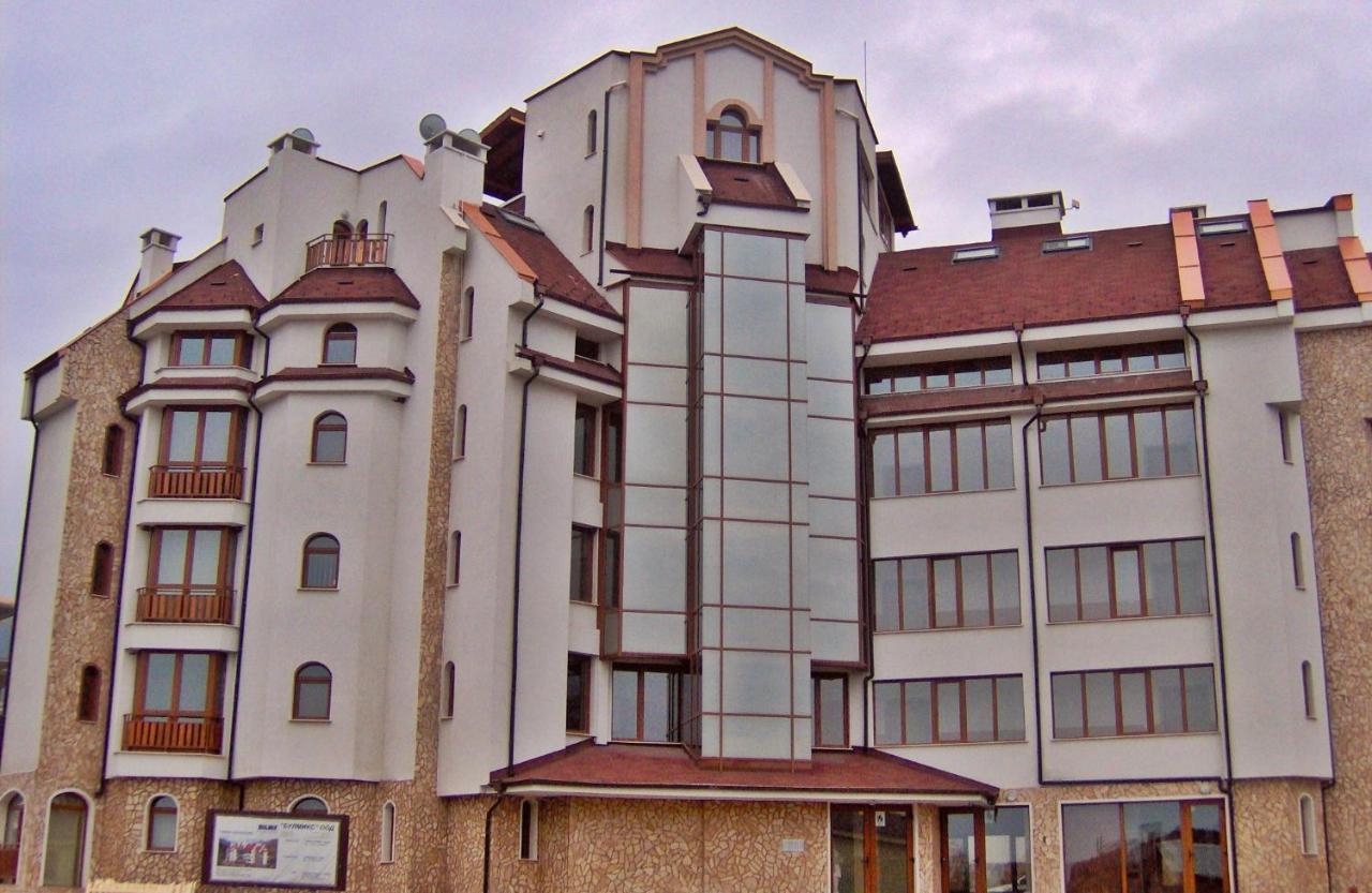 Pirin Place Bansko Buitenkant foto